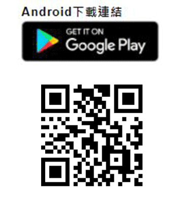 Android_QR77